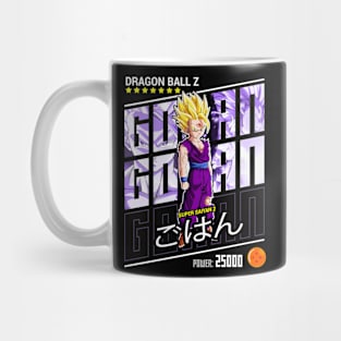 Son Gohan Mug